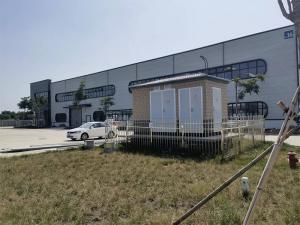 新松機器人產業園